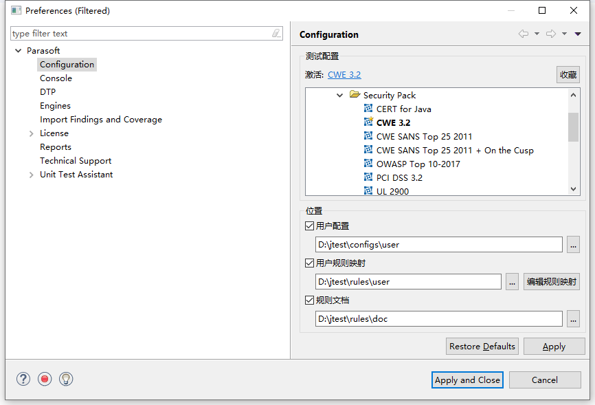 机器人米兰·(milan)中国 图片